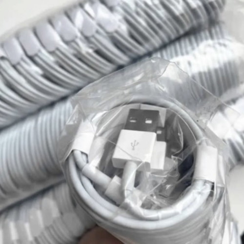 Lightning cable for Apple devices new