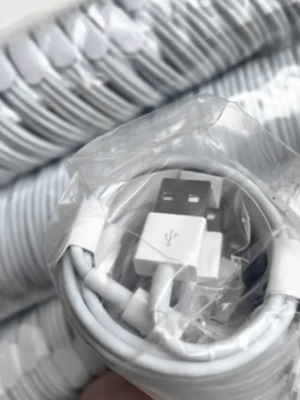 Lightning cable for Apple devices new