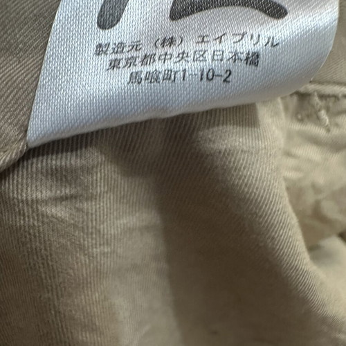 Vintage Evisu Yamane Chino Shorts Size 34 Beige Very Good Condition
