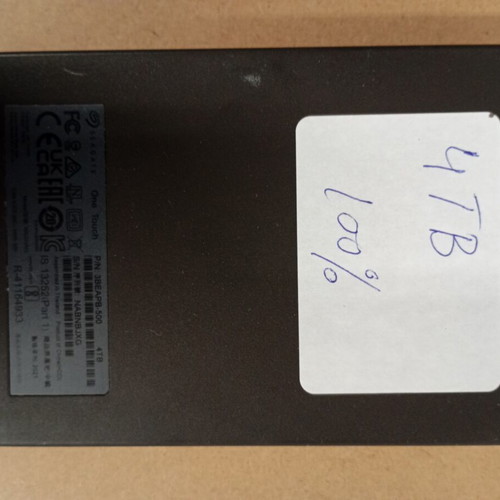Data Travel Hard Drive 4 TB