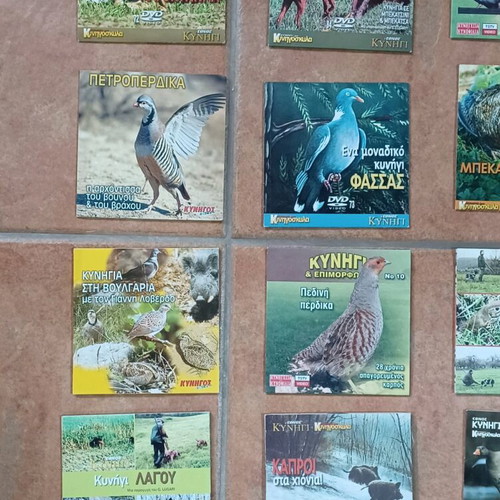 Pack of 22 DVDs with hunting documentaries like new