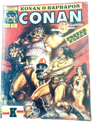 Conan the Barbarian issue 61 like new