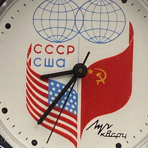 Soviet Luch CCCP watch like new, men's, white and silver