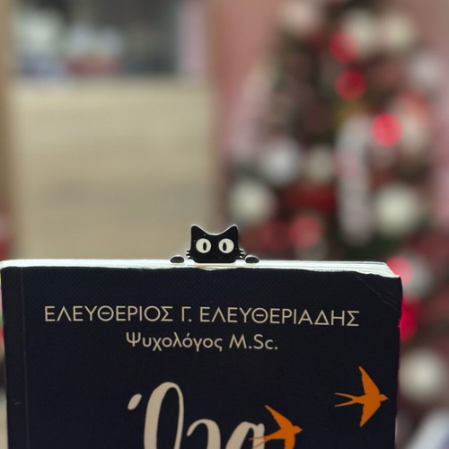 Cat bookmark new