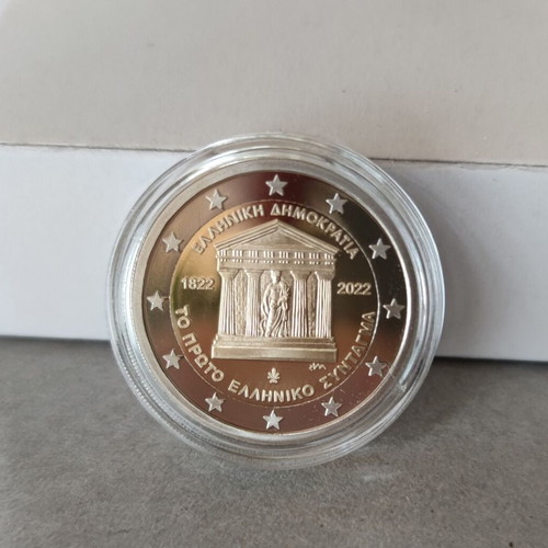 Commemorative 2€ Coins UNC Pack of 8 in Capsule