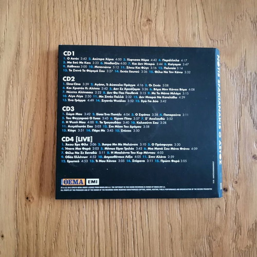Notis Sfakianakis O Aetos 4 CD new, laiko