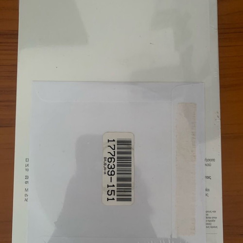 Quick Results Windows 98 new, collectible booklet and CD