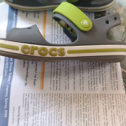 Crocs sandals like new, sizes 31-32