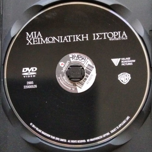 Winters Tale DVD used with Greek subtitles