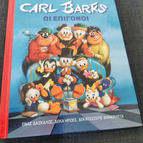Carl Barks Οι Επιγονοι comic book used, Greek