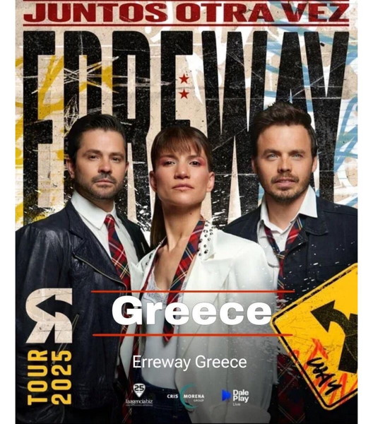 εισητηριο erreway 2025 10/7 συναυλια των rebelde way