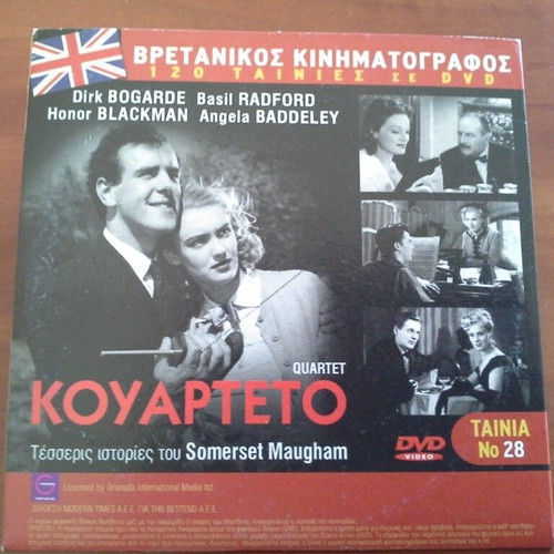 Quartet DVD like new, British comedy 1949 with subtitles