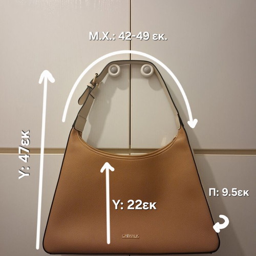 Catwalk shoulder bag, white and tan