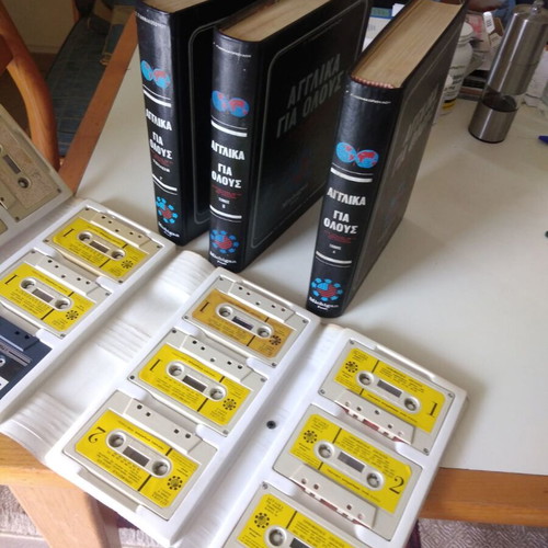 English learning method used with cassettes, set of 3 volumes
