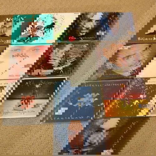 Notis Sfakianakis CD new sealed pack