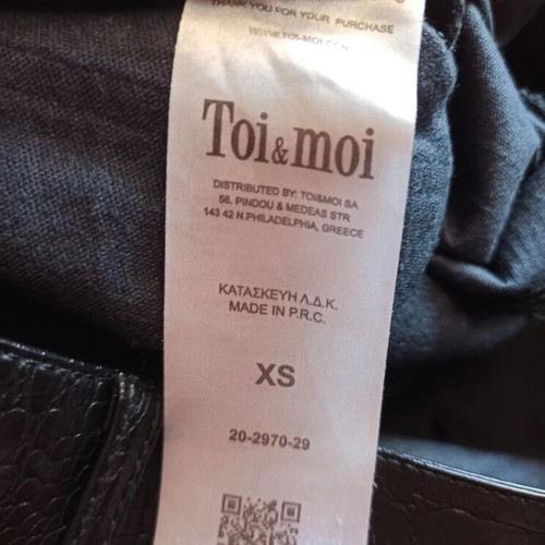 Toi & Moi Croco trousers with leather effect, ankle length, like new, black, size XS