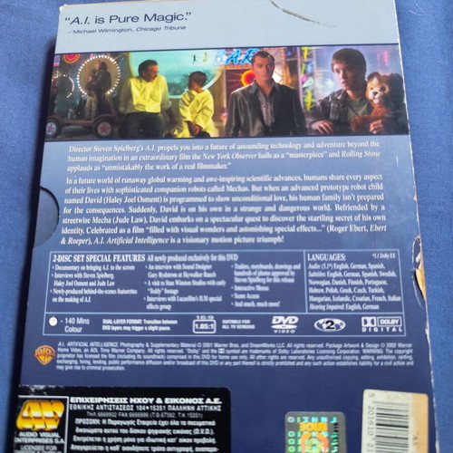 Artificial Intelligence DVD like new with Greek subtitles