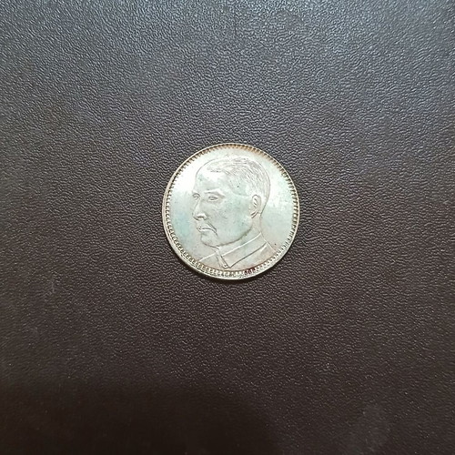 Silver 2 Jiao coin, Republic of China, Kwangtung Province 1929
