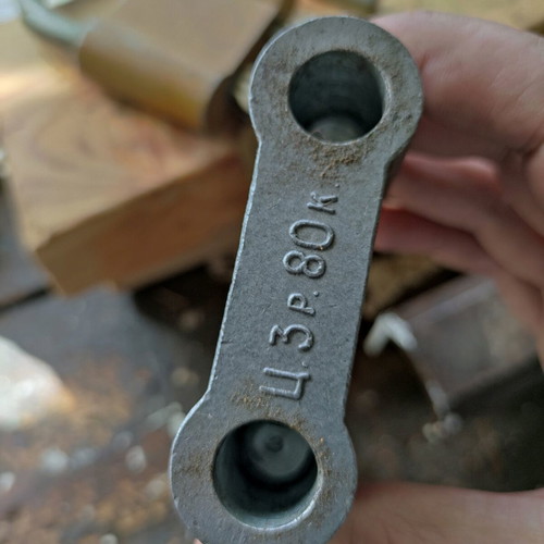 Vintage Dual Custody Russian Padlock used
