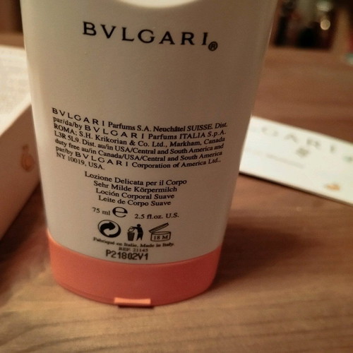 Bulgari Petits et Mamans body lotion like new, 75 ml