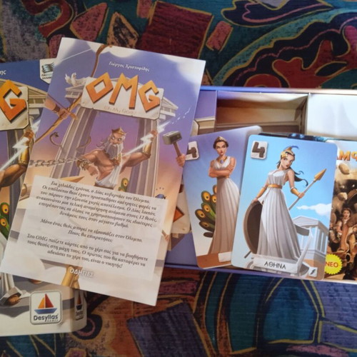 OMG (Oh My Gods!) board game by Desyllas Games