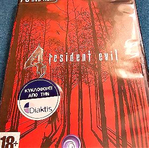 Resident evil 4 pc Hard copy