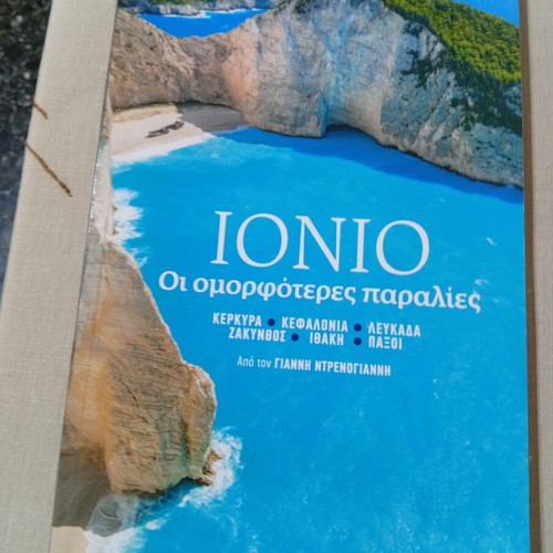 Ionio The Most Beautiful Beaches book like new