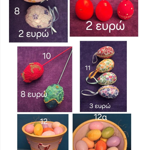 Easter package 2 new with decorative eggs and candles