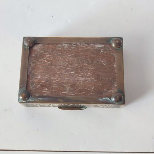 Vintage brass Egyptian box with wooden lining