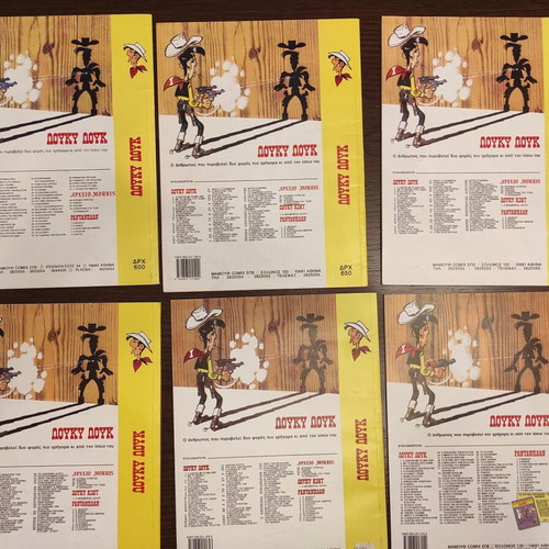 Lucky Luke 6 issues like new