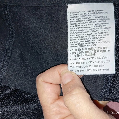 Arc'teryx pants size S-M like new, black