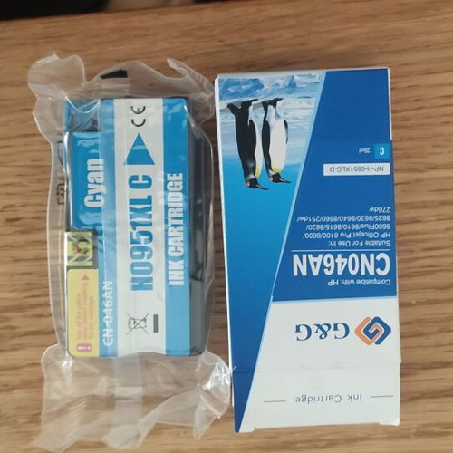HP 951xl ink cartridges, new, 2 yellow and 2 cyan