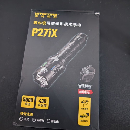 Nitecore P27ix tactical flashlight 5000 lumens