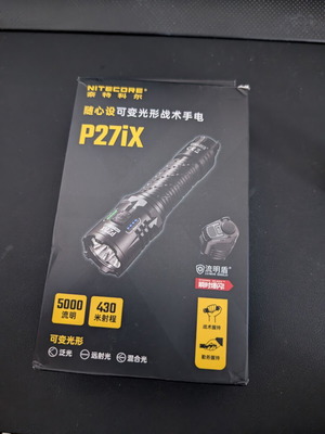 Nitecore P27ix tactical flashlight 5000 lumens