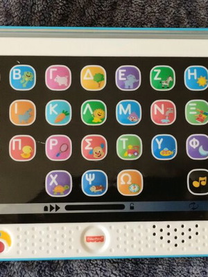 Fisher-Price tablet toy used in very good condition