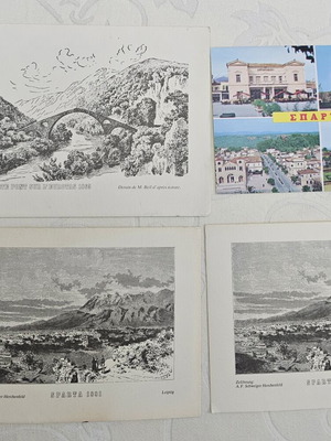 Engravings Sparta 1881 and Eurotas 1865, like new, set of 3 with postcard