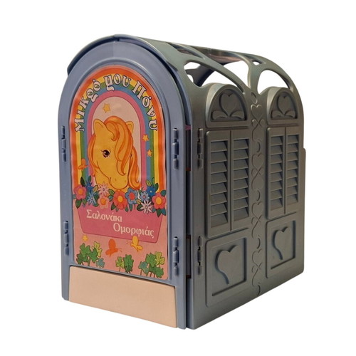 Vintage El Greco My Little Pony salon set used, 1980s collectible