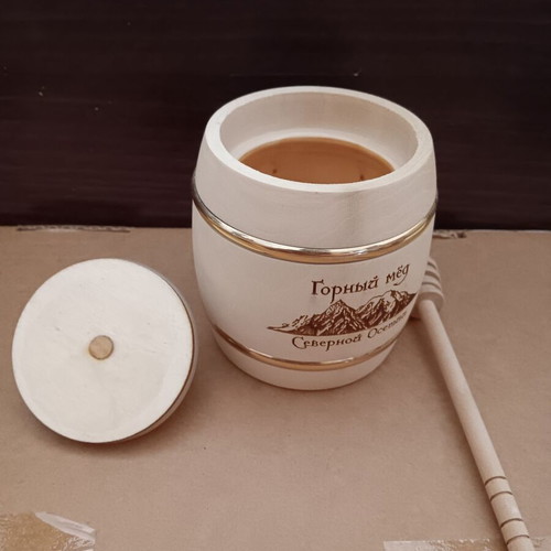 Wooden honey jar like new