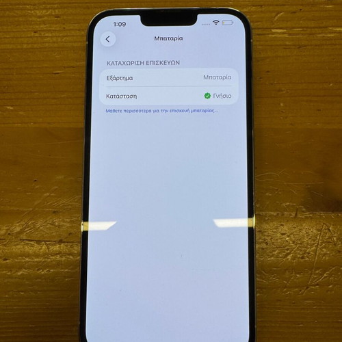 Apple iPhone 13 Pro Max Silver 256GB used, 100% battery health