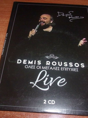 Demis Roussos Live Greatest Hits double CD μεταχειρισμένο
