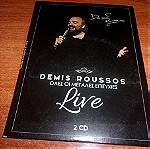  DEMIS ROUSSOS LIVE GREATEST HITS DOUBLE CD
