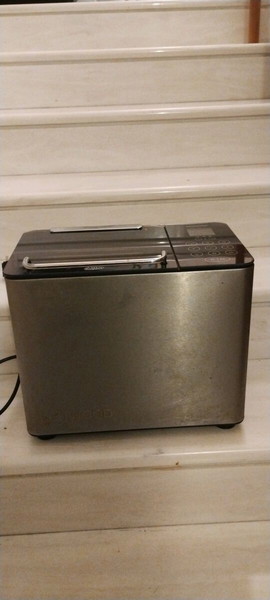 Хлебопекарна Kenwood BM450 780W