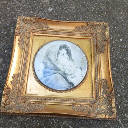 Picture frame used 31.5×31 cm