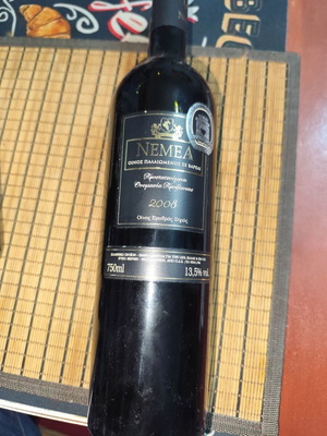 Nemea Barrel-Aged Wine 2008 750ml