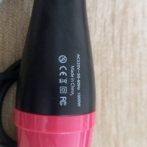Electronic brush 1000W like new
