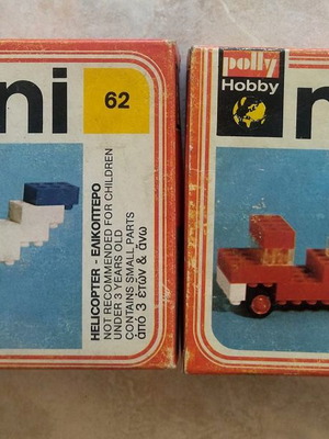 Polly Hobby Τουβλάκια Συναρμολόγησης Καινούργια, Ελληνικά Mini
