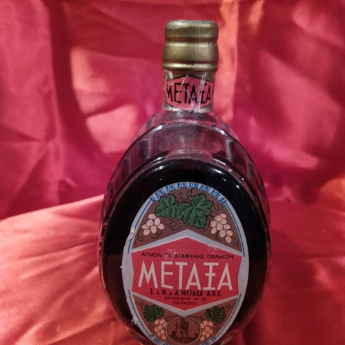 Metaxa collectible set with old ouzo and brandy new