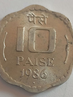 India 10 paise 1986 coin used