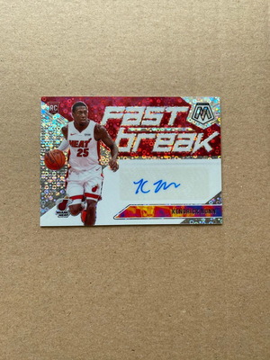 Panini Mosaic Kendrick Nunn rookie autograph σαν καινούργιο Panathinaikos