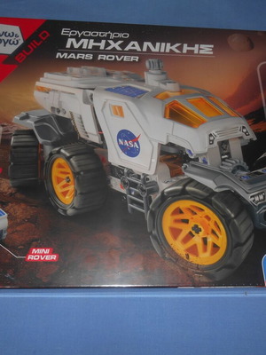 Mars Rover Mechanics Workshop Clementoni new